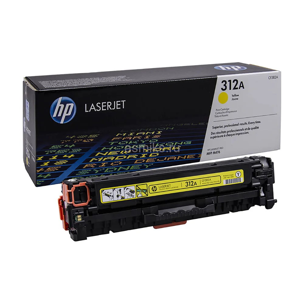 Картридж лазерный HP 312A желтый (2700 стр) | Компьютеры и офис