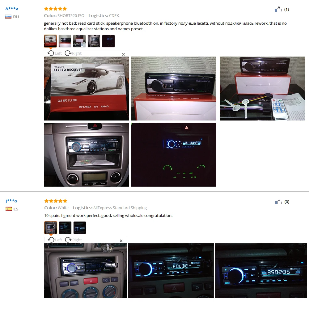 1 шт. Bluetooth стерео сабвуфер авто радио 1.din цифровой fm тюнер dab адаптер для