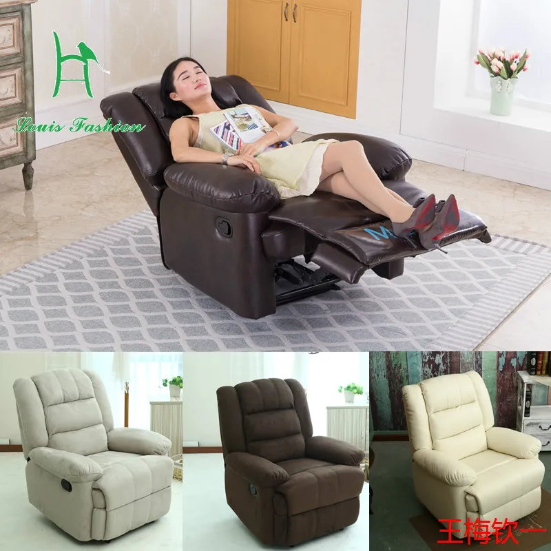 

The first European space capsule Manicure single sofa