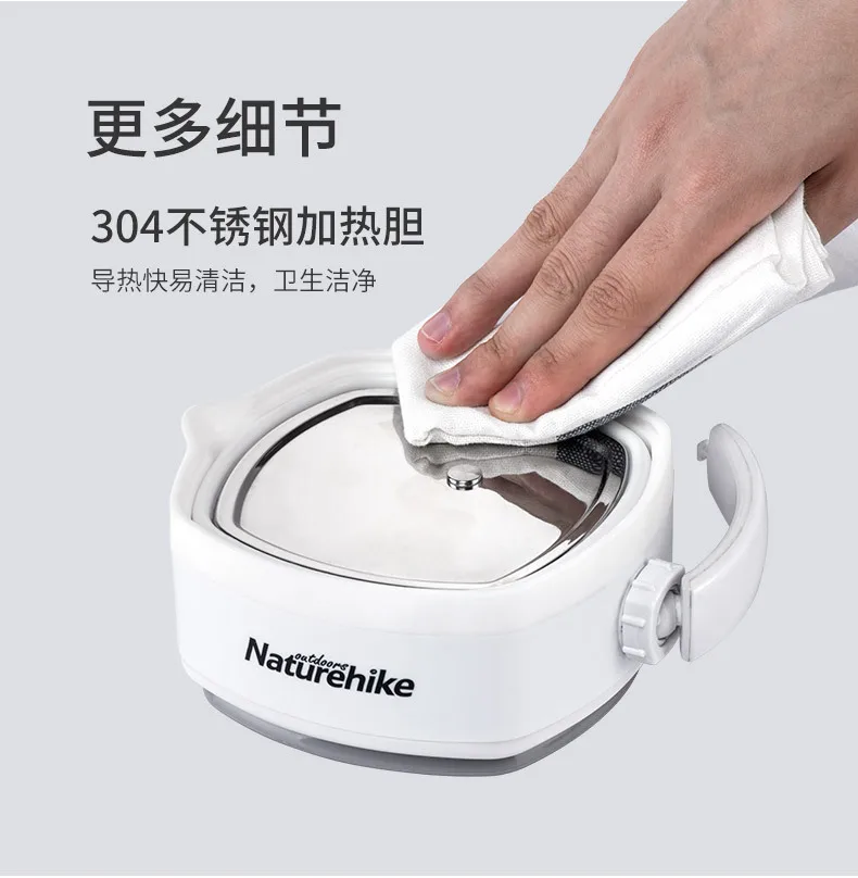 Naturehike открытый путешествия складной чайник Портативный мини изоляция автомобиля силиконовый чайник