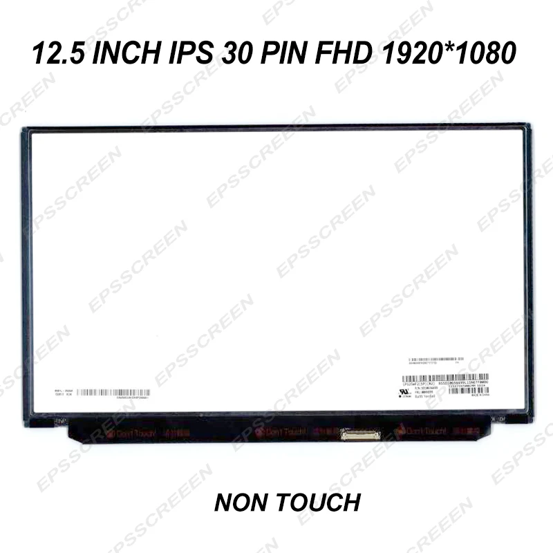LP125WF2-SPB2 (SPXB2) (SP)(B2) для lenovo thinkpad X240 X250 X260 X270 X280 светодиодный ЖК-экран FHD IPS дисплей