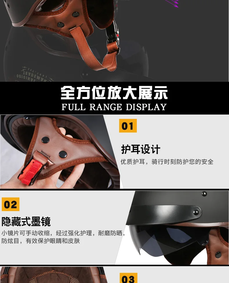 TORC T55 винтажный полушлем летний мото rcycle шлем Ретро скутер шлем Lucky 13 Cool Skull moto casco DOT утвержден capacete