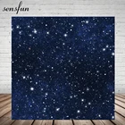 Виниловый фон для фотостудии Sensfun с блестками маленькие звезды ночь темно-синий пользовательский фон 150 см x 220 см