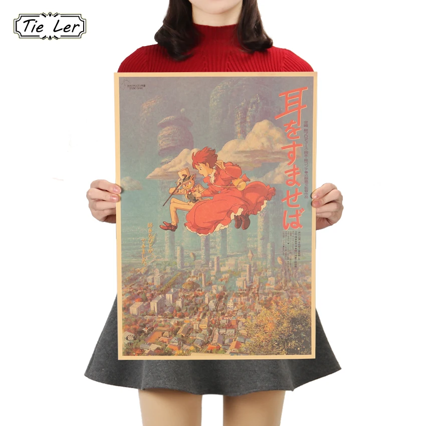 Галстук Старинные настенные стикеры крафт бумага Винтаж декоративная живопись