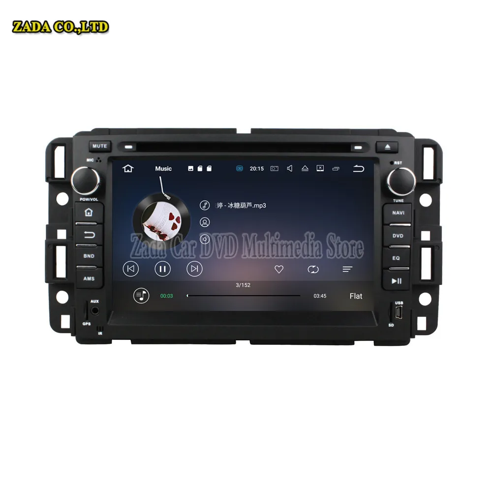 NAVITOPIA 7inch Quad Core 2GB Android 8.1 Car GPS navigation For GMC 2016 with DVD function/support Radio Head Unit | Автомобили и