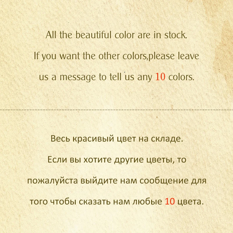 Elite99 выбрать любые 10 штук Сияющий Платиновый УФ гель лак LED замочить от ногтей