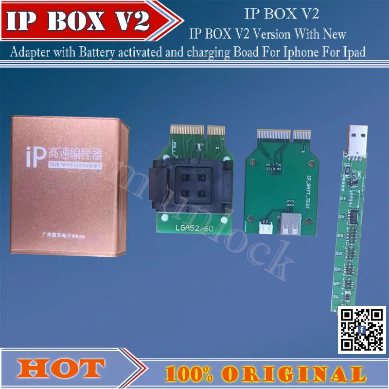 Gsmjustoncct последняя модель! Оригинал! Ip высокая скорость программист коробка IP box2 ip