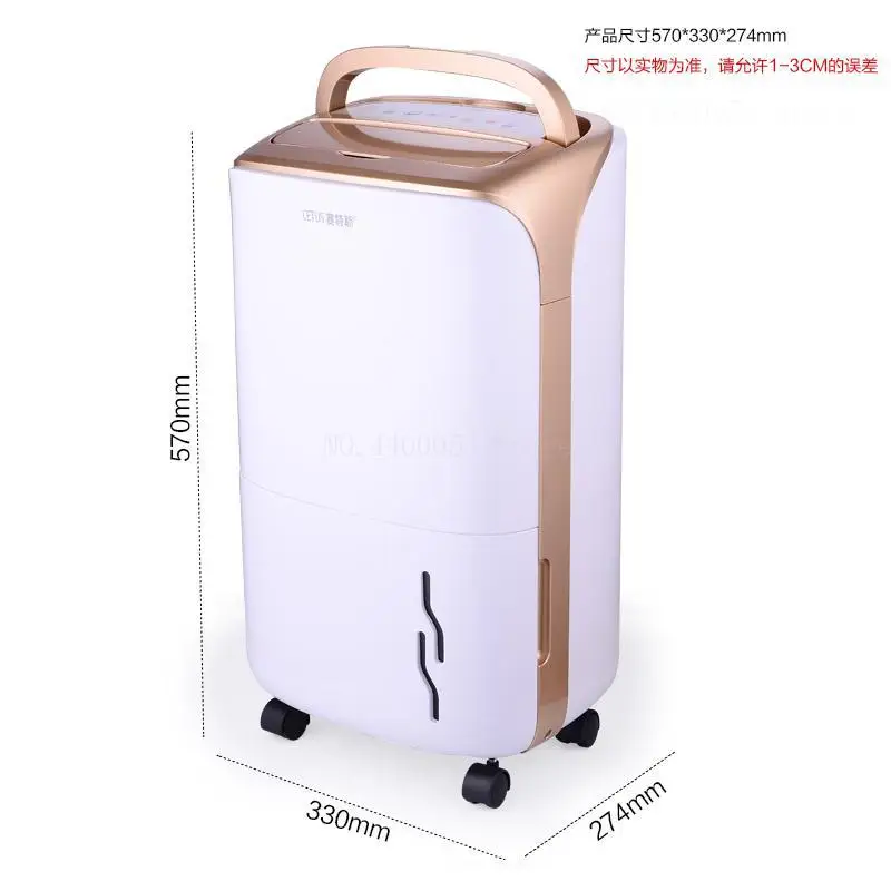 Офисный влагопоглотитель для дома высокомощный промышленный осушитель воздуха