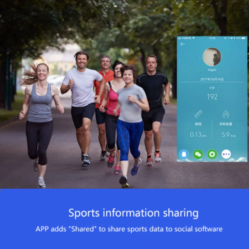 Умные часы с мультяшным Bluetooth для IOS Android мужские и женские спортивные умные