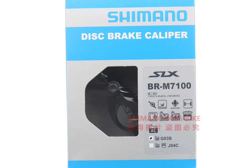 Shimano горный велосипед SLX M7100 тормозной суппорт BR-M7100 с G03S J04C колодки Гидравлический дисковый тормоз M7100 суппорт