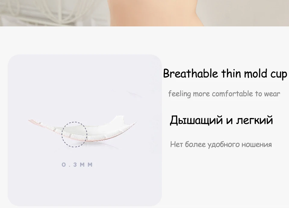 TINGFEI Бюстгальтер для кормления Грудное вскармливание для беременных Бюстгальтер из модала одежда из хлопка для беременных Нижнее белье Бюстгальтеры для беременных женщин