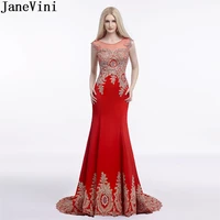 janevini elegant red wedding party dresses plus size gold lace long mermaid bridesmaid dress beaded illusion satin formal gowns
