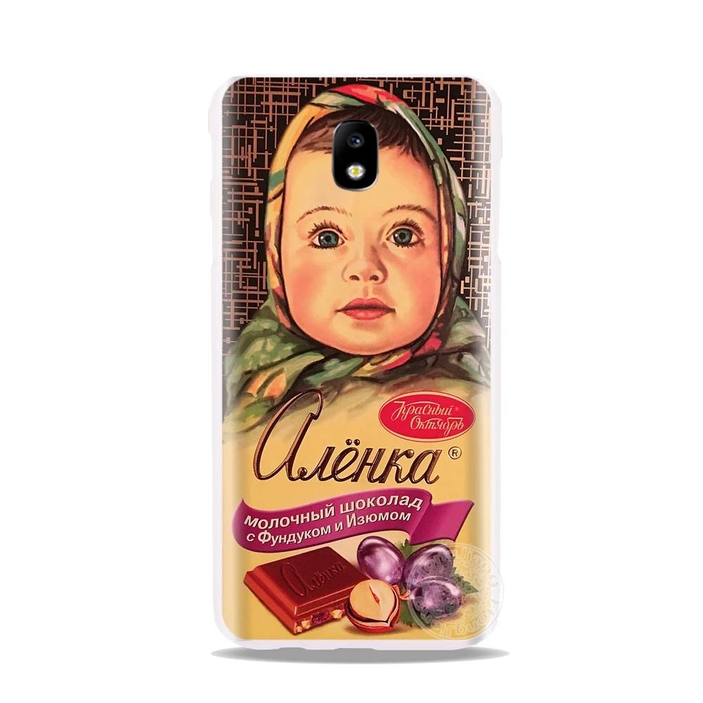 HAMEINUO Аленка бар с изображением шоколада wonka крышка чехол для телефона для Samsung Galaxy J3, J5, J7 года J527 J727 J327 J3 Prime J330 J530 J730