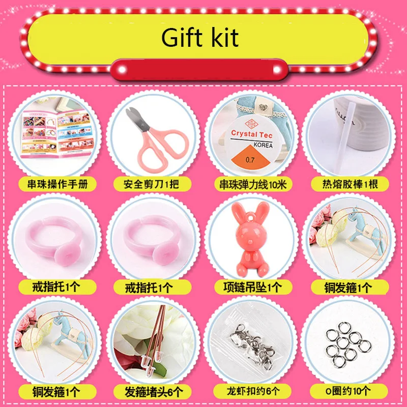 2019 New Pack Hot Flower Jewery DIY Beads Necklace Bracelets Loose Kids Decorative Craft Making Suit Accessories |