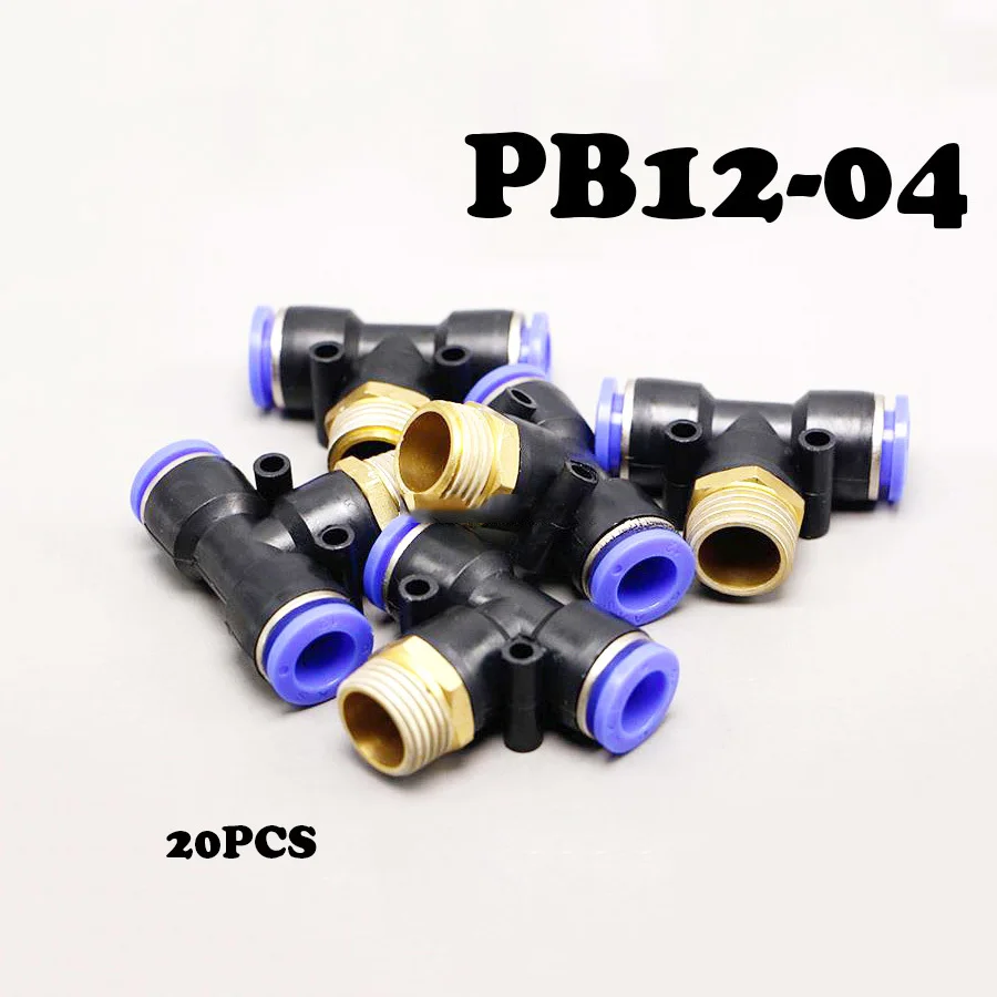 PB12-04 20 шт./лот Пневматический быстрый разъем резьба т тип три цепочки |