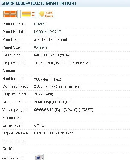LQ084V1DG21 LQ084V1DG21E 8 4 дюймов промышленный ЖК дисплей Новый & A + Класс в наличии