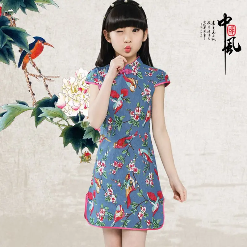 Для девочек Детская Cheongsam Китайский Ципао бальное платье Костюмы лето