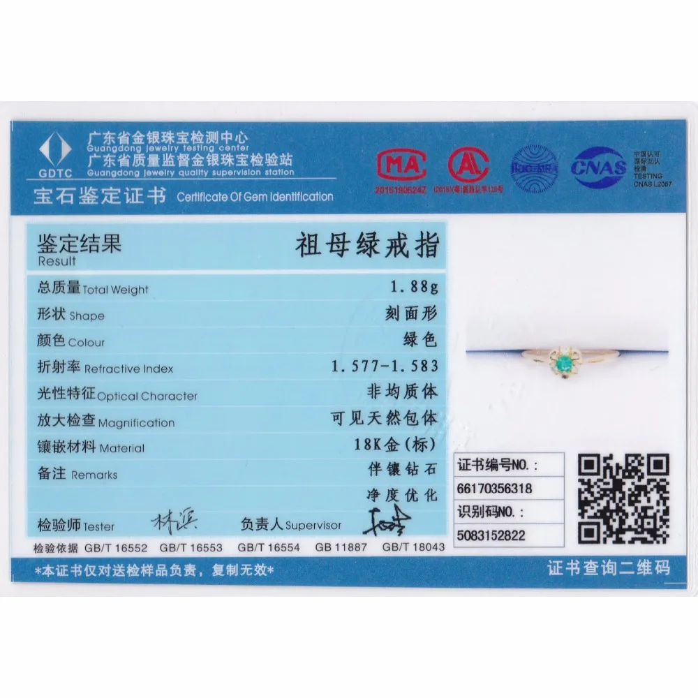 LASAMERO, круглая огранка, 0.1CT, натуральный изумруд, драгоценный камень, бриллианты, вечерние, 18 k, розовое золото, винтажное обручальное кольцо