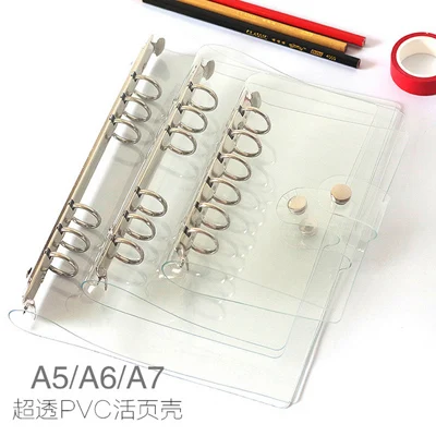 

A7 A6 A5 Transparent Loose Leaf Binder Notebook Inner Core Cover Note Book Journal Planner Office Stationery Supplies