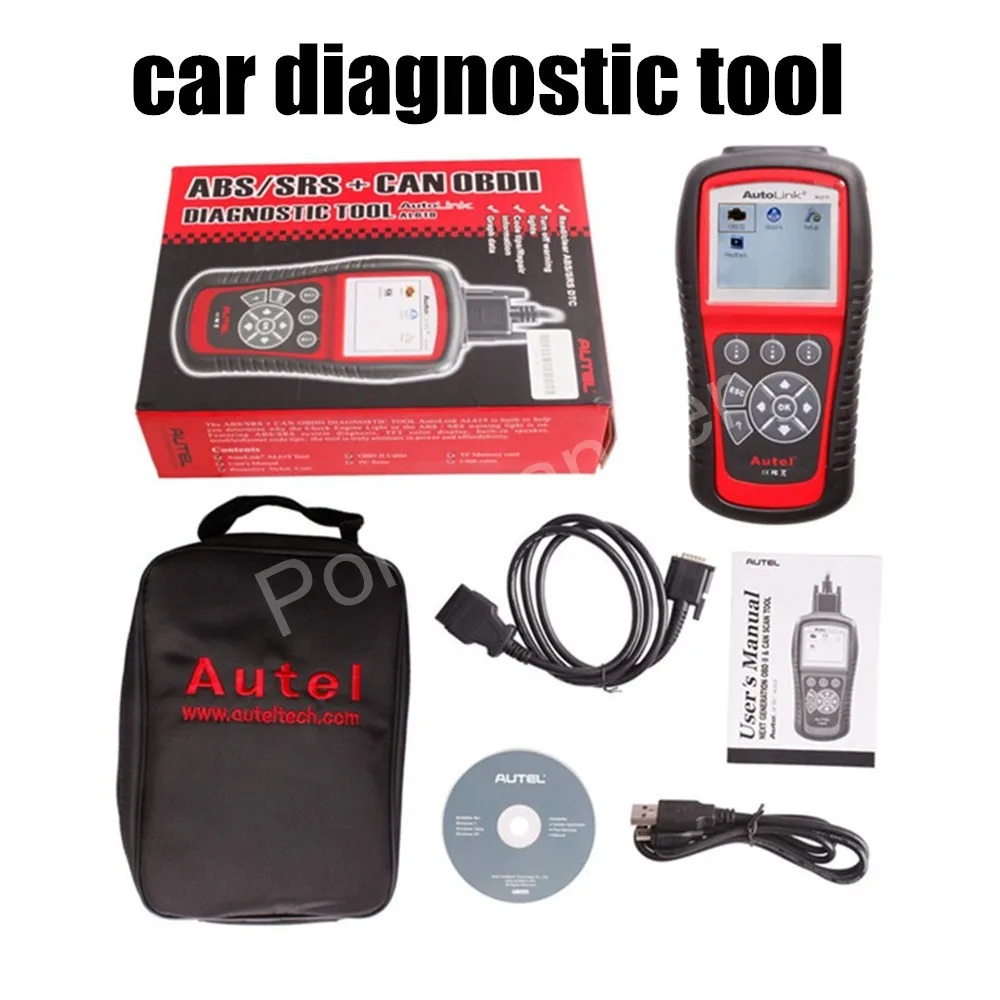 Высококачественная Autel Autolink AL619 ABS/SRS CAN OBDII лампа для чтения кодов комплекты