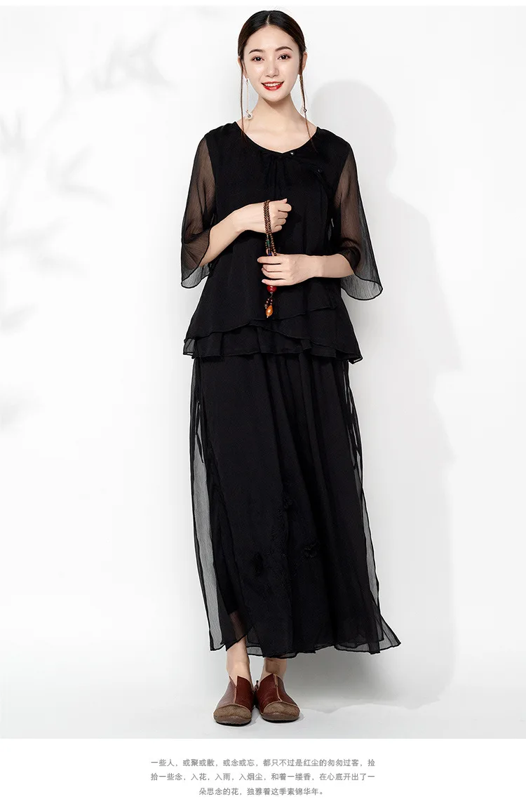 Vintage Floral Embroidery Multi-layer Wide Leg Pants Women Loose Chiffon Skirt Trousers 4 Color plus size Slacks pantalones