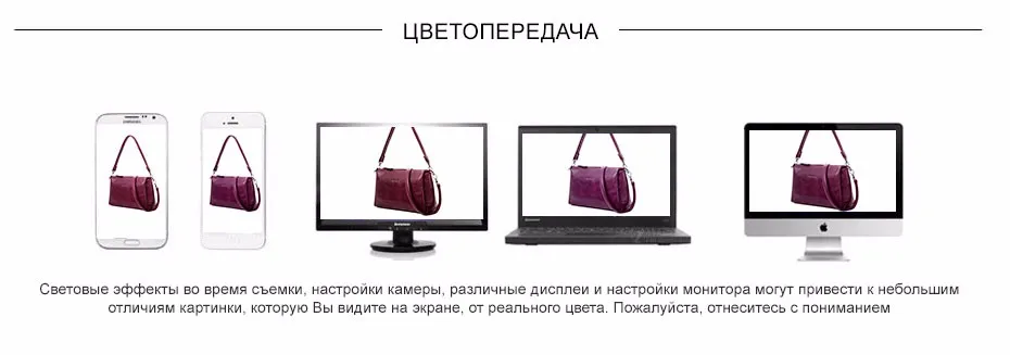 AMELIE GALANTI Стильная сумочка, большая емкость, много карман, удобно и практично, стильный, высокое качество PU