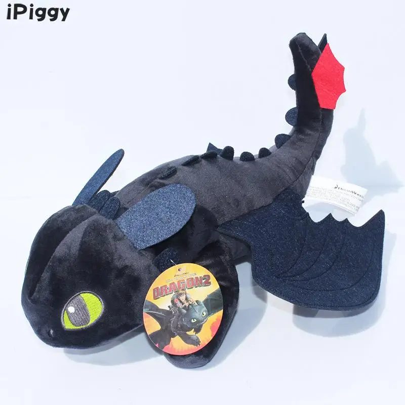 IPiggy 23 см куклы игрушки животных для детей милые подарки Как приручить дракона