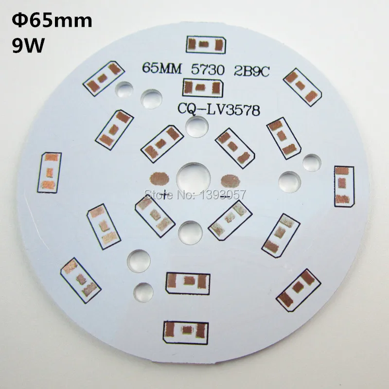 20 шт. 3 Вт 5 7 9 smd 5630 smd5730 алюминиевая Базовая пластина 5730 радиатор светодиодной