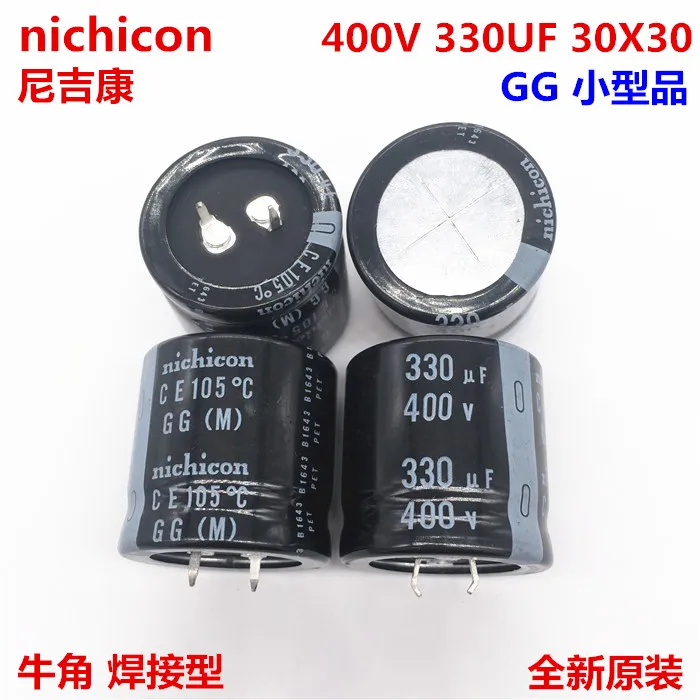 2 шт./10 шт. 330 мкФ 400 В Nichicon GG 30x30 мм 400v330мкф оснастки PSU конденсатор|Конденсаторы| |