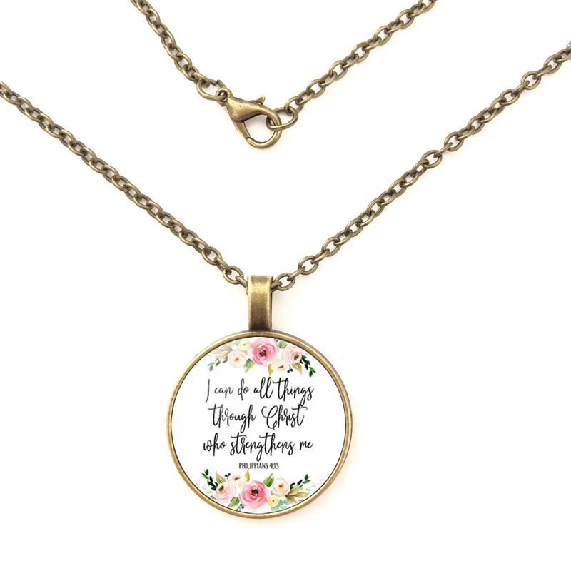 4:13 филиппийцев я могу сделать все через стих из Библии Христа вдохновляющие