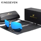 Солнцезащитные очки KINGSEVEN, для мужчин и женщин, поляризационные, для вождения, из алюминия и пластика TR90, с защитой UV400