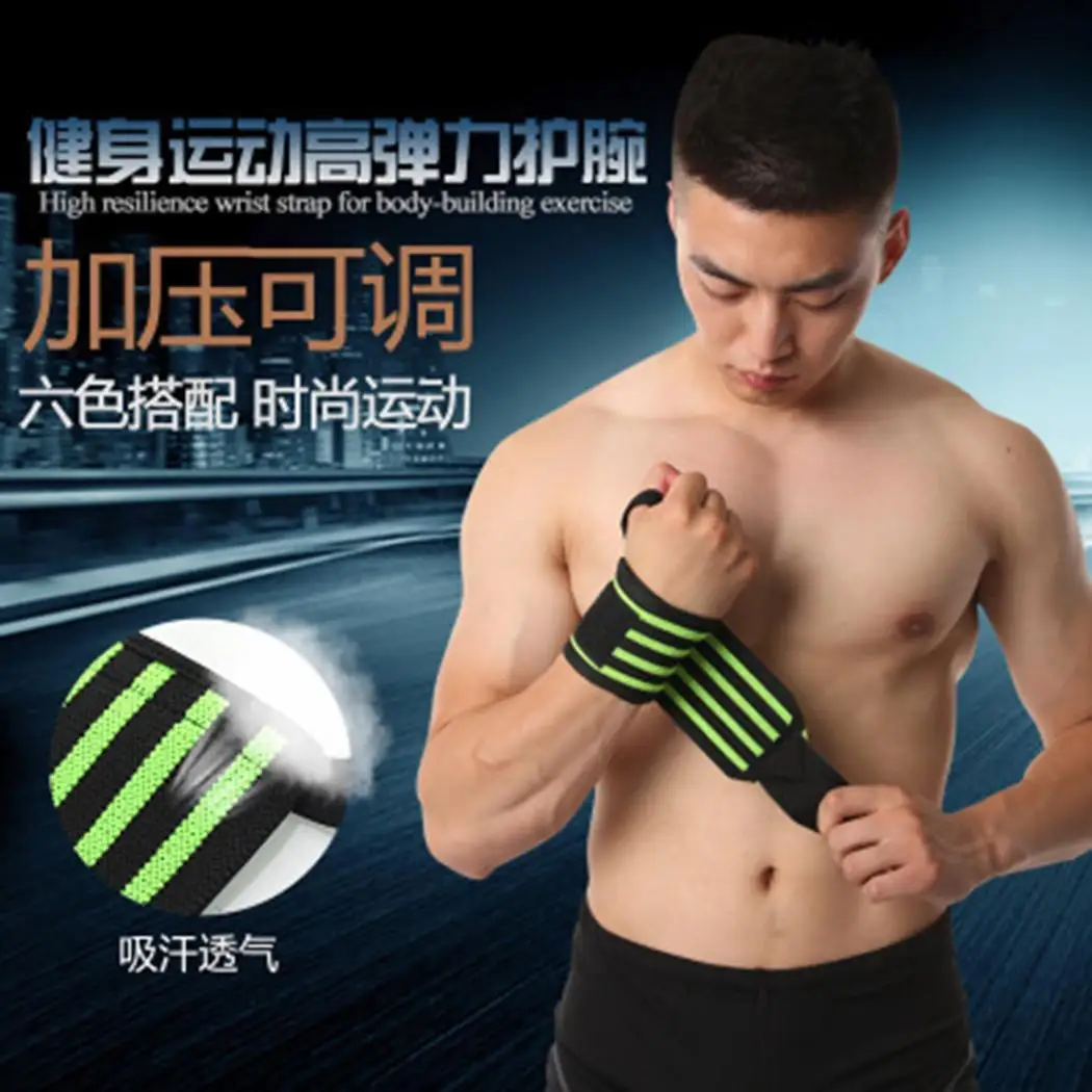 Bracer поддержка спортивных наручных щитов фитнес-защита от растяжения браслетов |