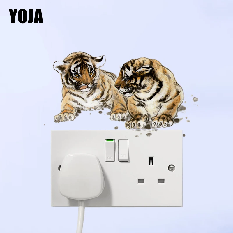 

YOJA Beast яркий переключатель красивые Тигры играют в игры Наклейка на стену декор комнаты интересные цветные крутые 14ss0038