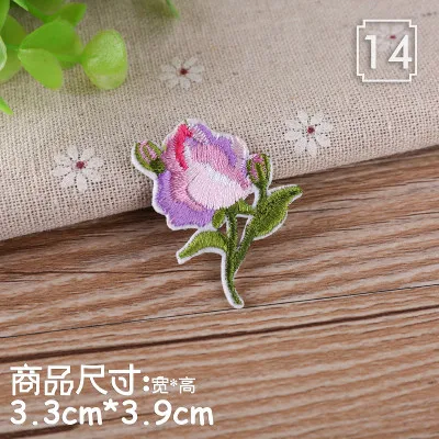 14 Вышитые железные нашивки для одежды DIY полосатая одежда Лоскутная наклейка Заказная Цветочная аппликация ремонт вышитая шляпа сумка - Цвет: 14