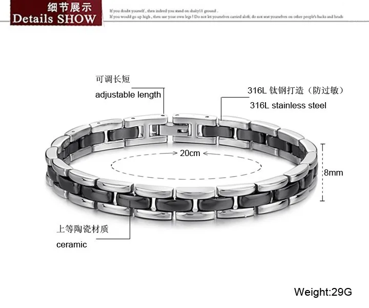 Изысканные Хрустальные титановые браслеты магнитные германиевые отрицательные