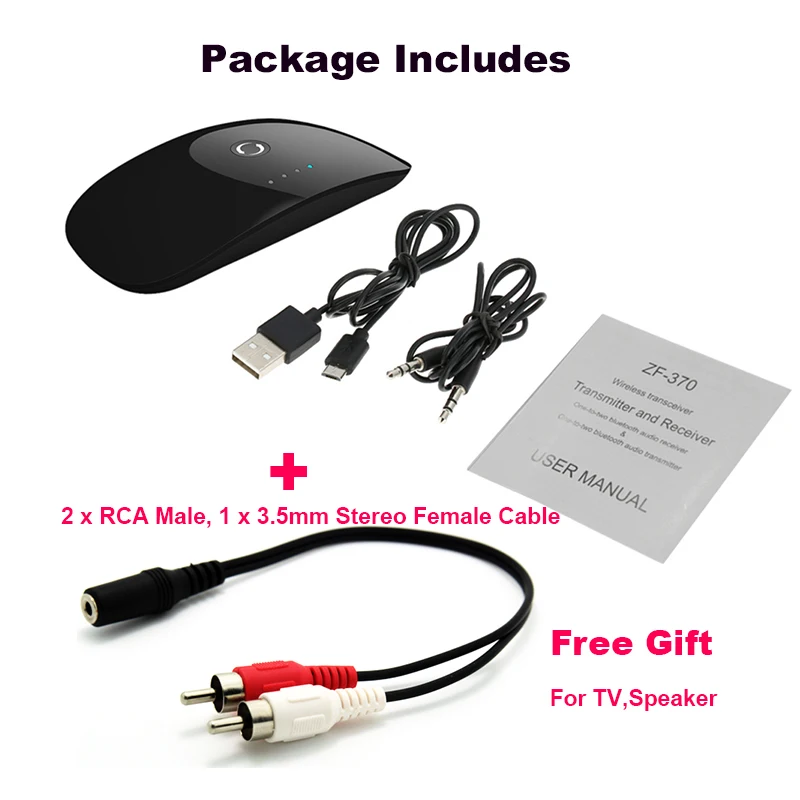 Беспроводной Bluetooth аудио передатчик и приемник 2-в-1 адаптер с 3 5 мм RCA кабель |