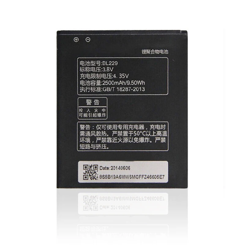 1 шт. Новинка 2500 мАч Высококачественный BL 229 BL229 аккумулятор для Lenovo A8 A806 A808T