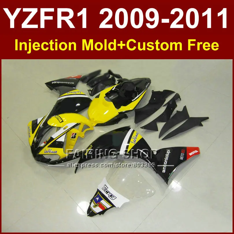 Обтекатели для корпуса сделай сам желтые YAMAHA YZFR1 2009 2010 2011 литьевая форма 09 10 11 12 R1