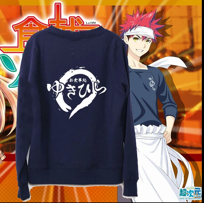 

Shokugeki no Soma hero японский косплей костюм футболка Yukihira Souma с коротким рукавом черный темно-синий футболка из хлопка