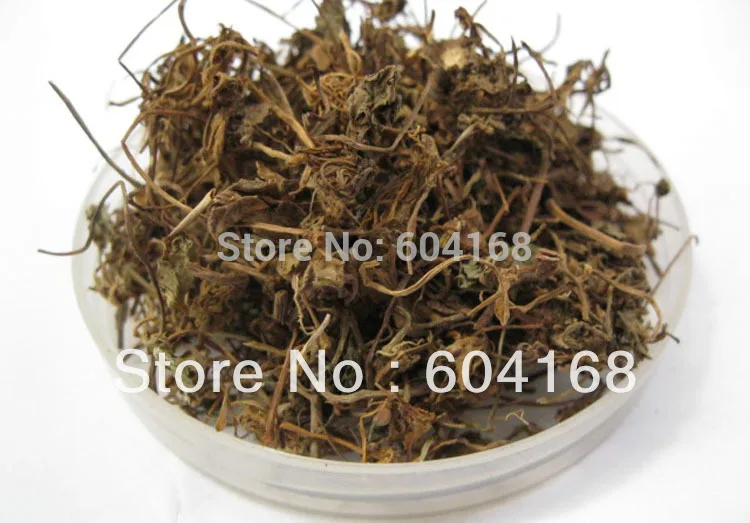 Азиатской Щитолистник Херб/ji сюэ сао//центеллы азиатской/чай Китайский