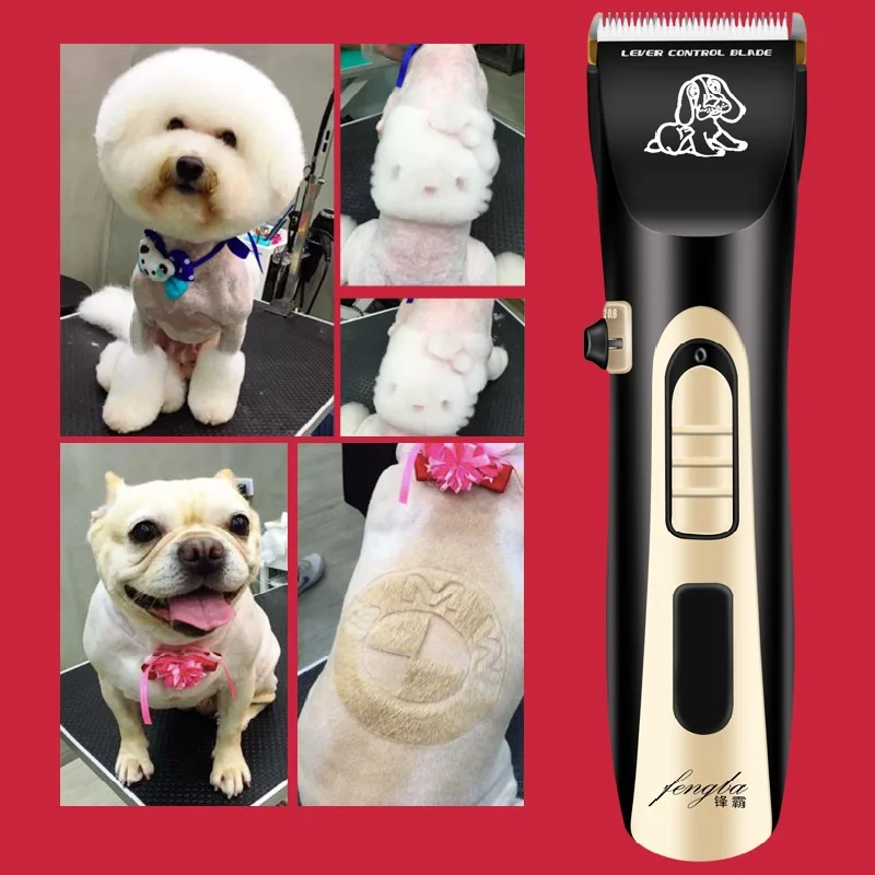Машинка для груминга домашних животных с низким уровнем шума триммер шерсти