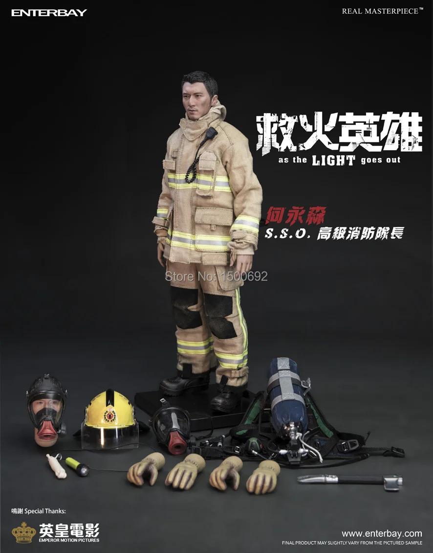 Энтербей настоящая суперцена как свет выветривает Пожарный Сэм Николя Tse 1/6