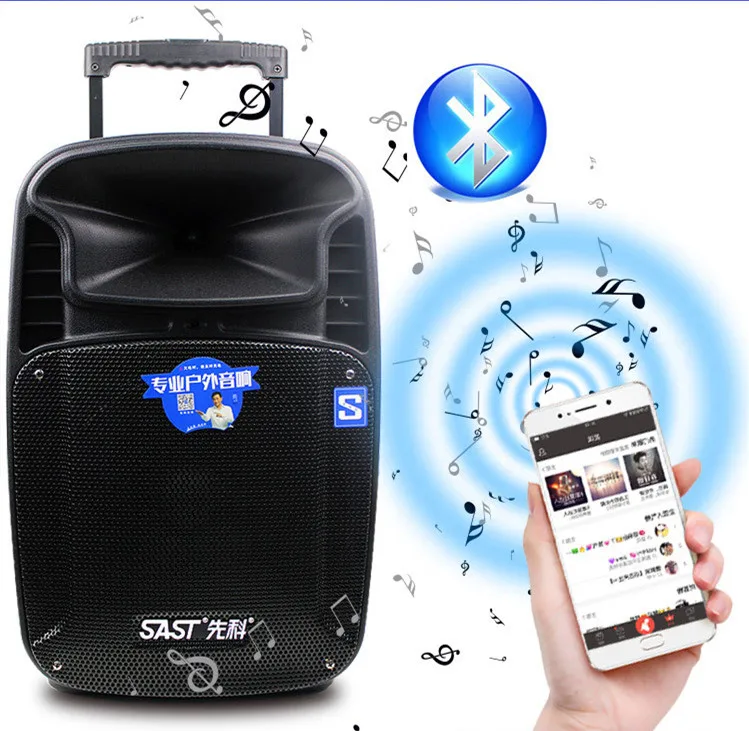 Новый гироборд с колесами 8 дюймов рычаг аудио Портативный Bluetooth открытый киоск