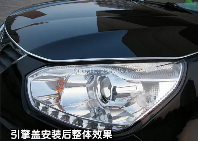 3 м автомобильные аксессуары автомобильный Кондиционер u-образная Декоративная