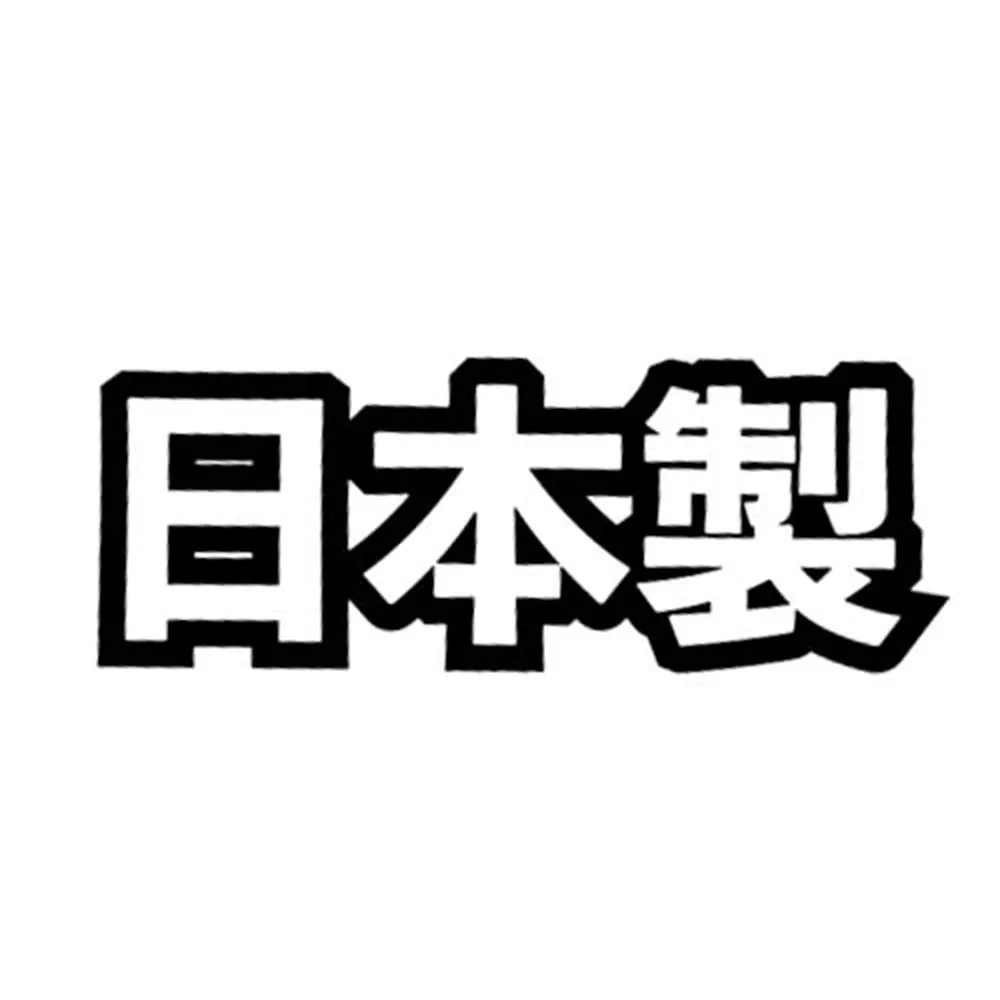 Виниловые наклейки в японском стиле для автомобиля Kanji, интересная упаковка, персонализированные аксессуары, наклейки