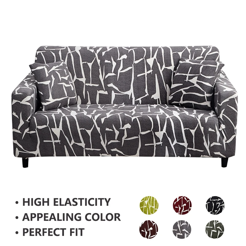 Секционный современный чехол для дивана Эластичный универсальный гостиной