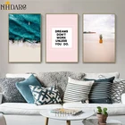 Плакаты и фотообои с рисунком 