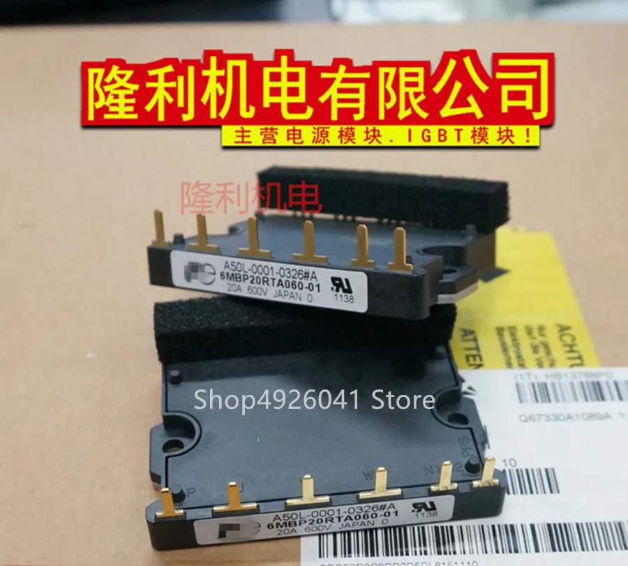 A50L 0001 0326 # A 6MBP20RTA060 01 6MBP30RTA060 6MBP20RTB060 6MBP30RTB060 50 6MBP30RTB060|Двигатель переменного тока AC| |