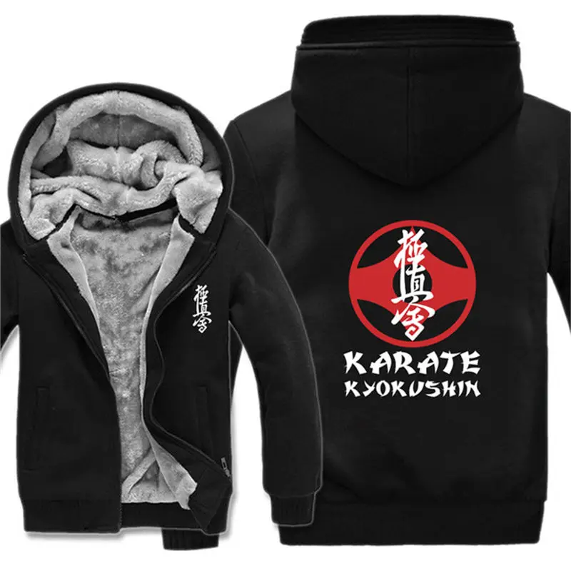 Мужские толстовки на молнии уплотненная куртка Kyokushin для каратэ зимняя мужская