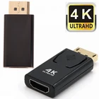Стандартный переходник DisplayPort Папа-мама 4K Ultra HD с золотым никелевым покрытием 200 шт.